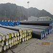 Seamless pipe